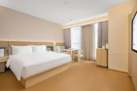 All Seasons Hotel (Urumqi Jingkai Wanda Xiaolu Valley Store)