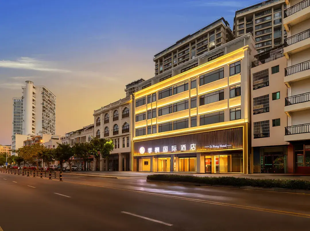 Sanya Jifeng International Hotel - Sanya