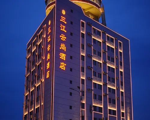 Sanjiangyunshang Hotel Hotels in Hegang