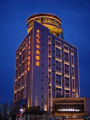 Sanjiangyunshang Hotel