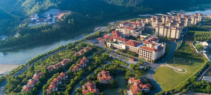 Narada Resort & Spa Anji Hotels in Anji