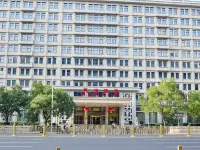 بيكينج مينسو هوتل Hotels near شى - تشنغ