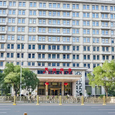Minzu Hotel Отели рядом с достопримечательностью «Сичэн»