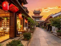 Xishe Boutique Inn Hotels in Weishan