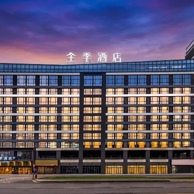 โรงแรม JI (สวนเฉวียนหู กุ้ยหยาง) โรงแรมใกล้สวนเฉวียนหู