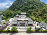 Echarm Hotel (Hechi Yizhou Municipal Center Plaza) - Mountain view