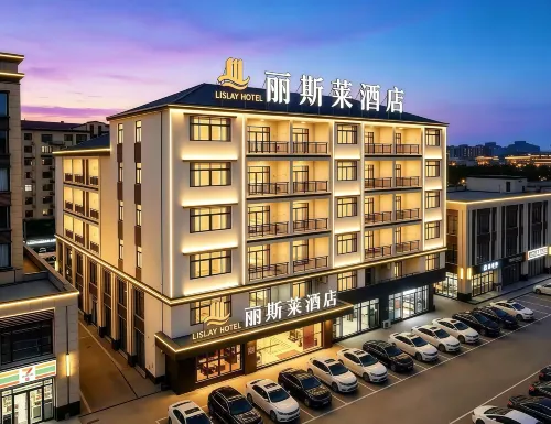 Lisilai Hotel (HSBC Plaza)
