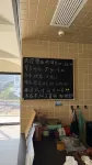 Shengsi Gouqi Island Xidu Homestay - 조식 운영