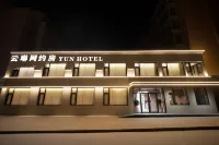Yunlin Chinese Inn