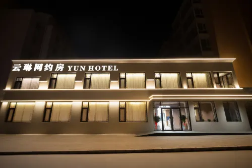 Yunlin Chinese Inn