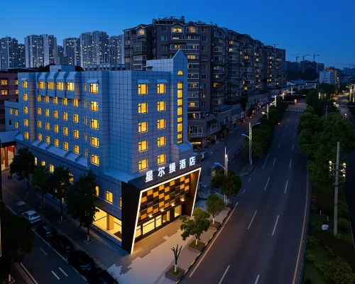 Xingerman Hotel (Guiyang Happy World) Hotels in Guiyang