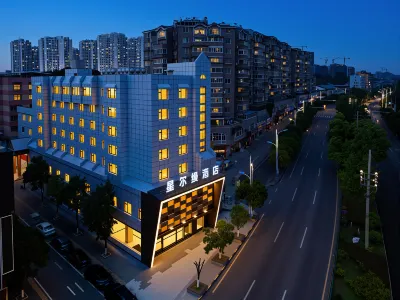 Xingerman Hotel (Guiyang Happy World) Hotels in 