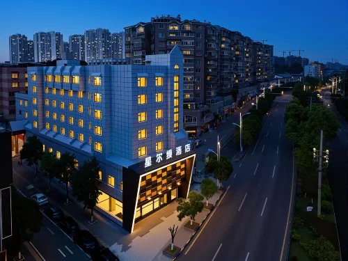 Xingerman Hotel (Guiyang Happy World)