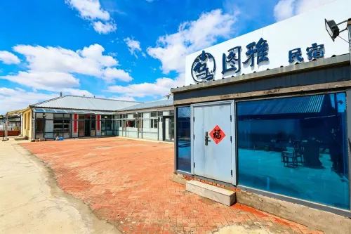 烏蘭·圖雅·民宿（赤峯克什克騰旗烏蘭布統草原景區店）