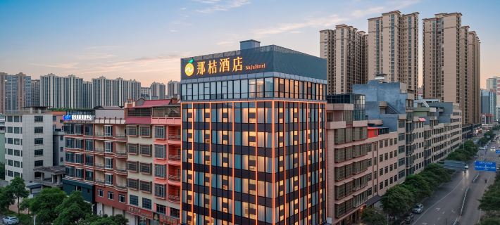 City Select Hotel (Guigang Wanda Plaza) Hotels in Guigang