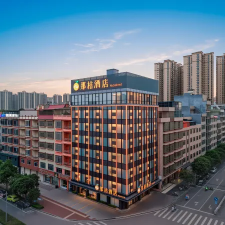 City Select Hotel (Guigang Wanda Plaza)