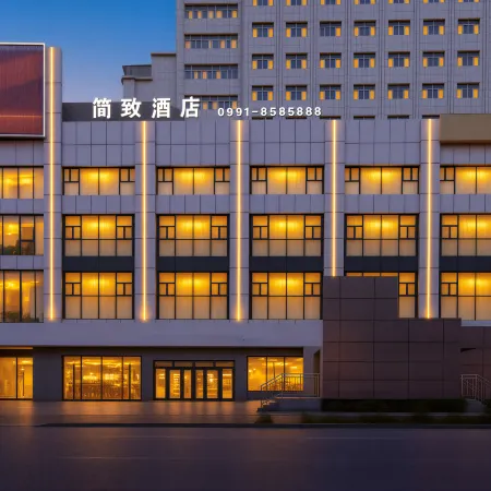 Jianzhi Hotel (Urumqi People's Square)