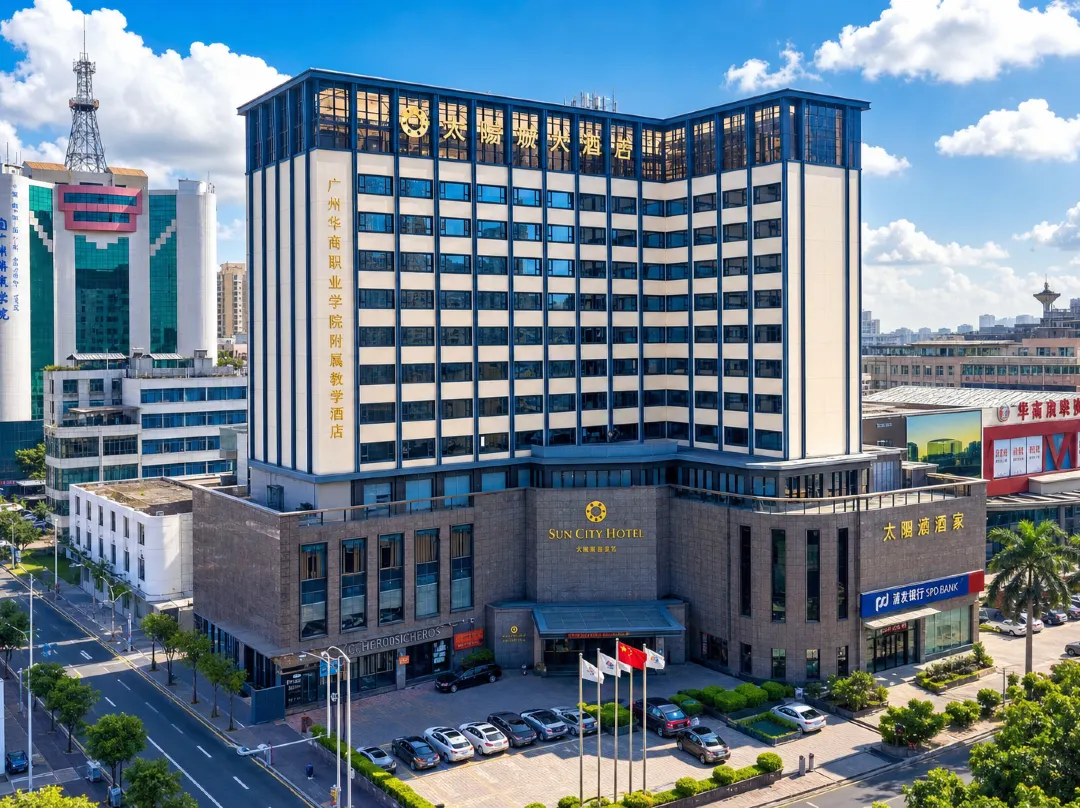 Sun City Hotel - Guangdžov