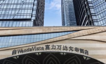 Wanda Vista Kunming