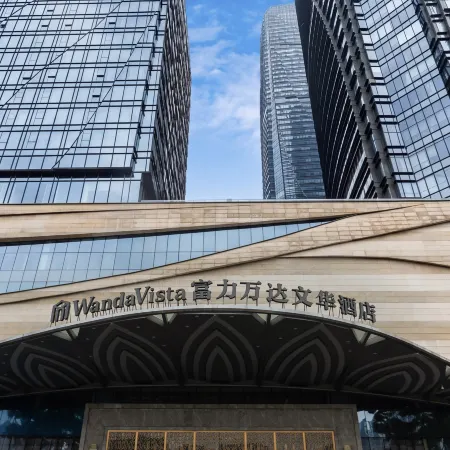 Wanda Vista Kunming