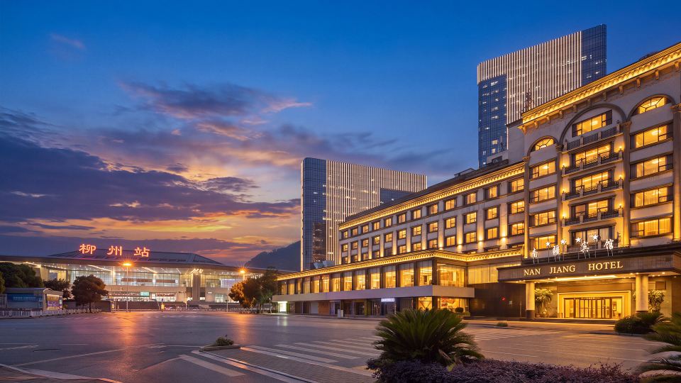 Nan Jiang Hotel