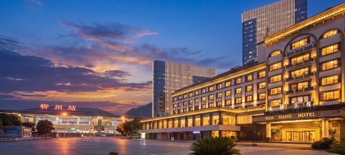 Nan Jiang Hotel Hotels in Liuzhou