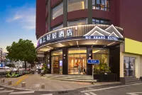 Moxiang Qingju Hotel (Zhangzhou Ancient City Wenchangmen Store) - موقف سيارات