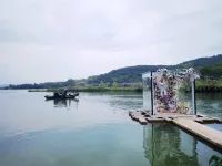 雲間曼話·Leisure 閒庭度假美宿（宜興窯湖小鎮店） - 山景