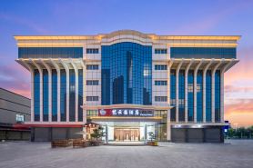 Fanyunqian Hotel (Dongguan Songshan Lake Scenic Area Branch)
