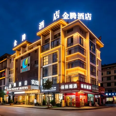 Jinteng Hotel