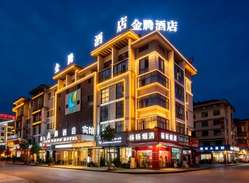 Jinteng Hotel - Bãi đậu xe