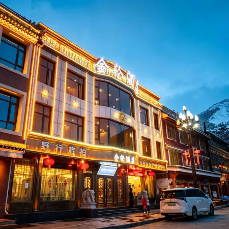 Golden Wheel Hotel