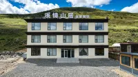 Xiqing Mountain Lodge - New