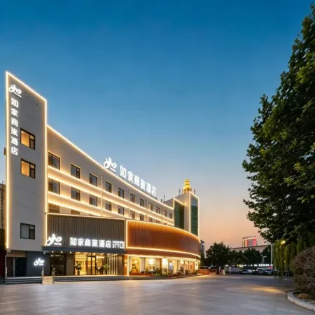 Homeinn Selected Hotel (Dezhou Lingcheng Lingzhou Road)