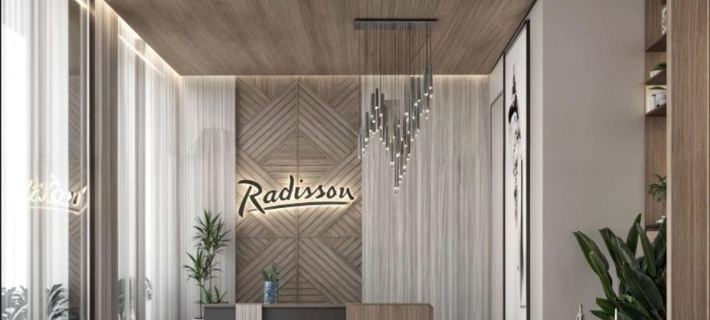 Radisson Hotel Jeddah Tahlia Hotels in Jeddah