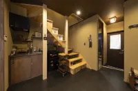 Seiunkaku -  Casas de vacaciones