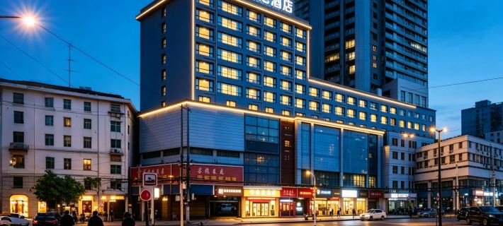 Taoyuan Flower Hotel (Taoyuan Pedestrian Street) Hotels in Taoyuan