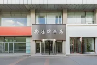 Guanru Hotel (Inner Mongolia University Affiliated High School East Alley)
