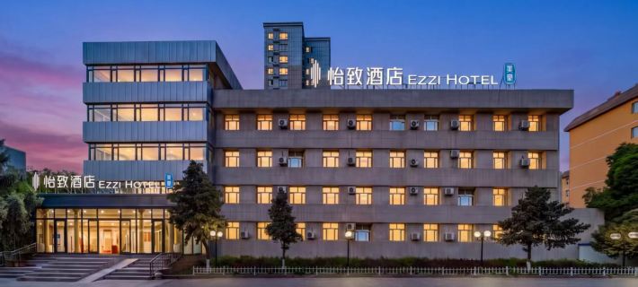 Yizhi Hotel (Urumqi Tianshan International Airport Railway Bureau Subway Station) Hotels in Ürümqi