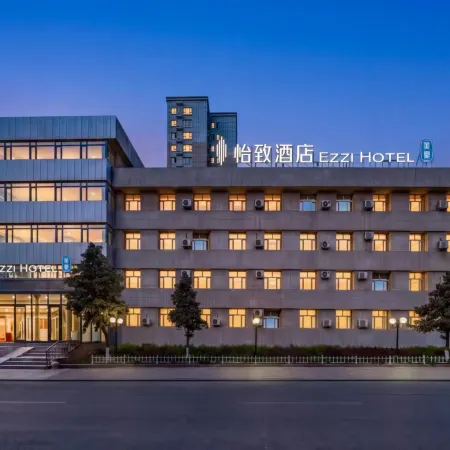 Yizhi Hotel (Urumqi Tianshan International Airport Railway Bureau Subway Station)