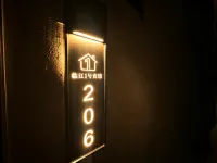 Linjiang No.1 Hotel (Linjiang Jiangxindao Park) Hotel di Linjiang
