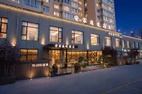Tranqiut Elegant Hotel - ที่มีบาร์