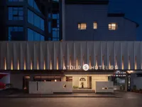 Atour S Hotel Suzhou Guanqian Pingjiang Road 핑지앙 로드 주변 호텔