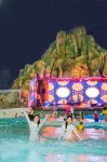 JIAXING SENBO NATURE PARK & RESORT - Pools