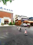 Nanshe Bieyuan Homestay (Taoxichuan Cultural and Creative Street) - 주차장