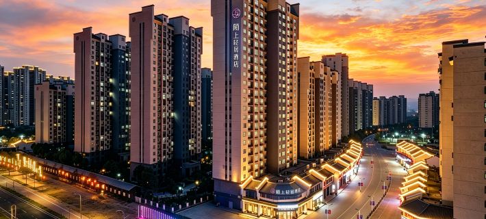 Moshang Qingju Hotel (Jingzhou Fangte Oriental Heritage Branch) Hotels in Jingzhou