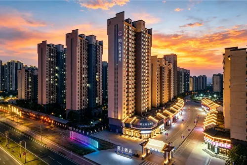 Moshang Qingju Hotel (Jingzhou Fangte Oriental Heritage Branch) - Airport Shuttle