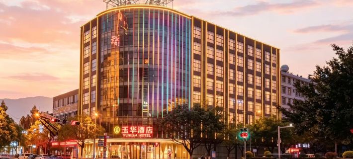 Yuhua Hotel Hotels in Chuxiong City