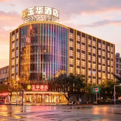 Yuhua Hotel Hôtels à proximité de : Chuxiong Gymnasium