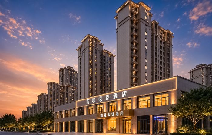 Bright Future Hotel